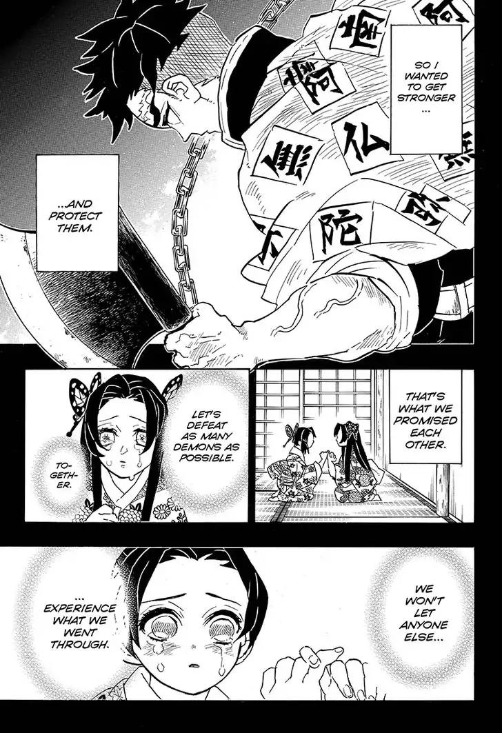 Kimetsu no Yaiba Chapter 143 3